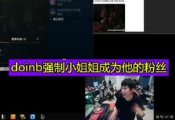 91直播免费看nb小姐姐直播,免费畅享NB小姐姐精彩直播盛宴