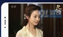 91在线看直播电视,畅享海量电视节目，尽在指尖