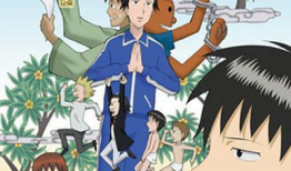 日本搞笑动漫,揭秘日本搞笑动漫的魅力所在