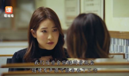 娱乐圈吃瓜系统的小说,揭秘吃瓜背后的真相与秘密