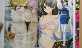 卡通动漫亚洲第一页